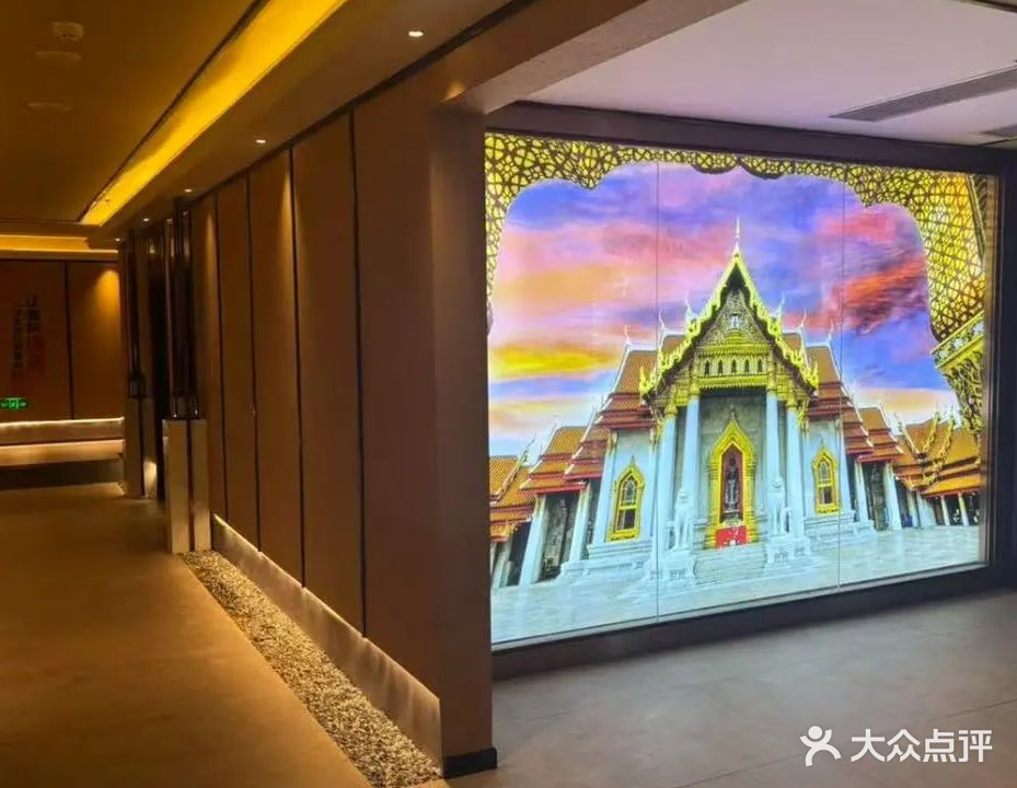 悦云泰足道·按摩·spa(赤坎店)