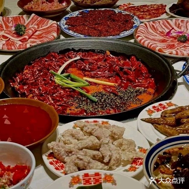 三炊六少火锅店