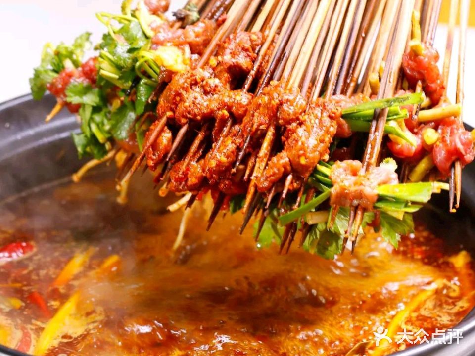 清真茶马故乡砂锅串串(总店)