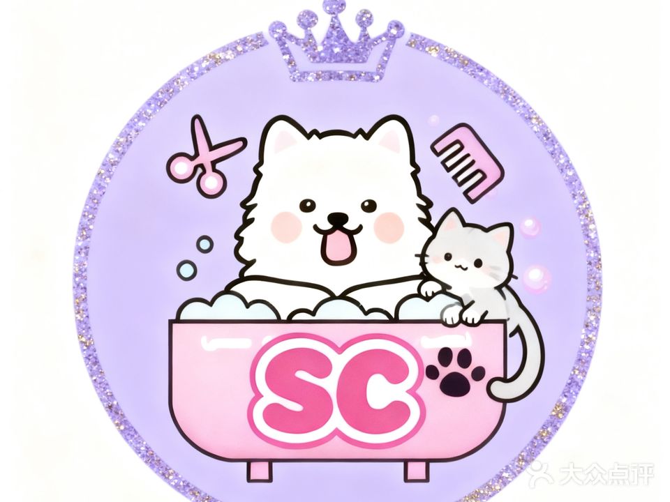 奢宠宠物生活馆