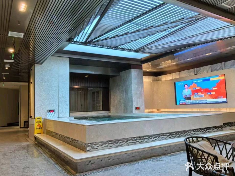 汤恋水汇(方圆正大店)