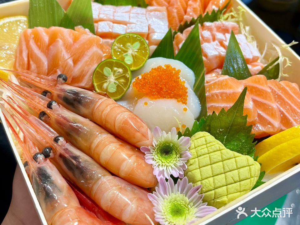 三喜三文鱼(阳光国际城店)