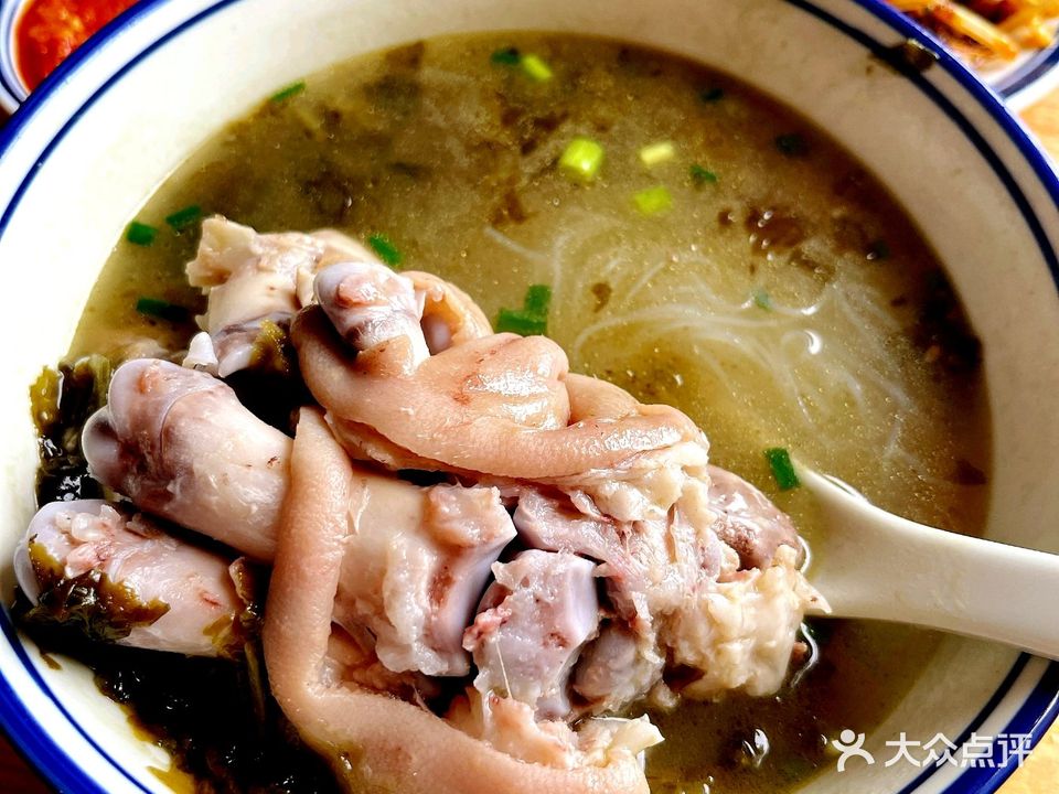 贰狗富贵蹄花(北滘店)