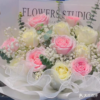 春姐花店