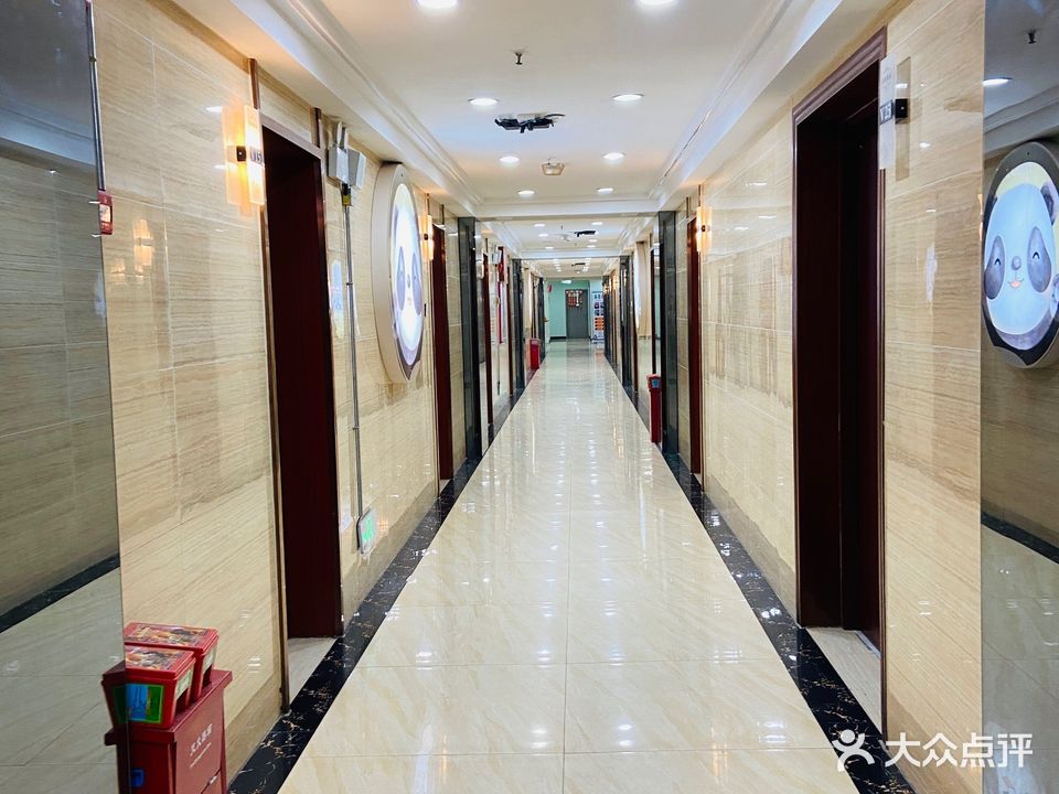 麻酱24小时棋牌室(江北店)