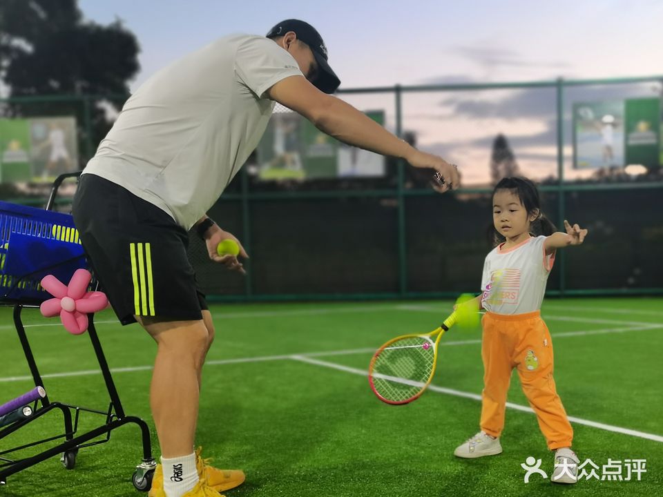 维尼网球学院(仙泉校区)