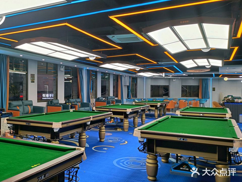 星龙台球俱乐部