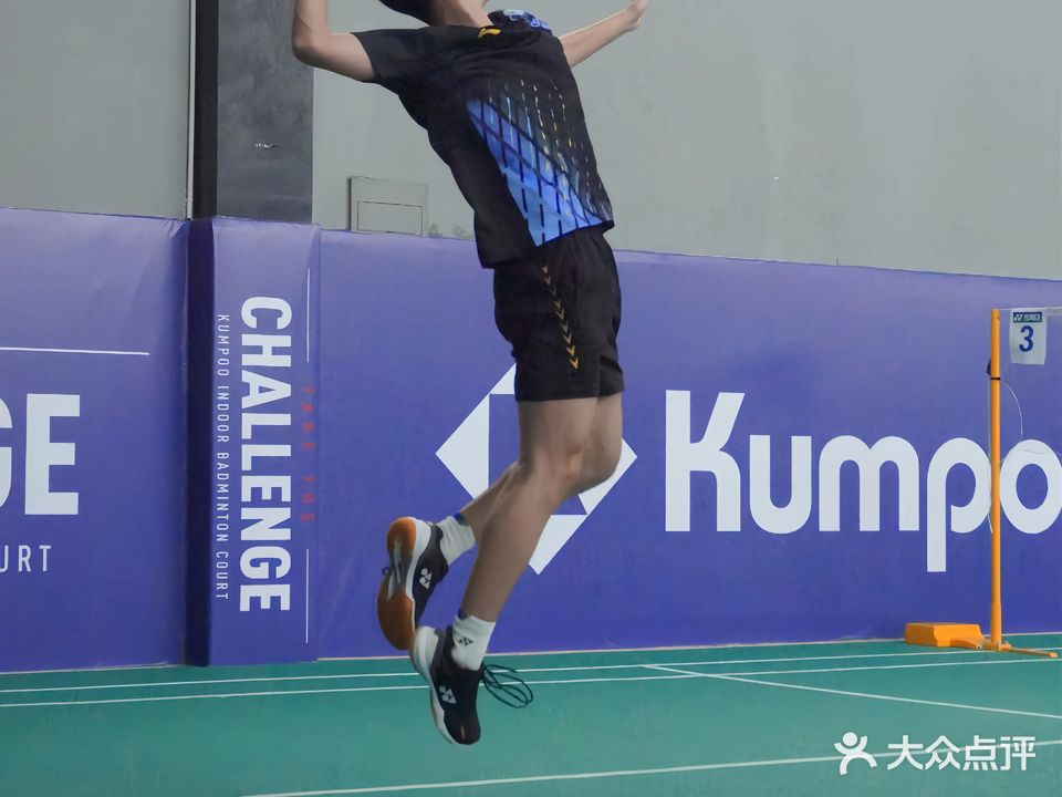 华宇薰风羽毛球馆