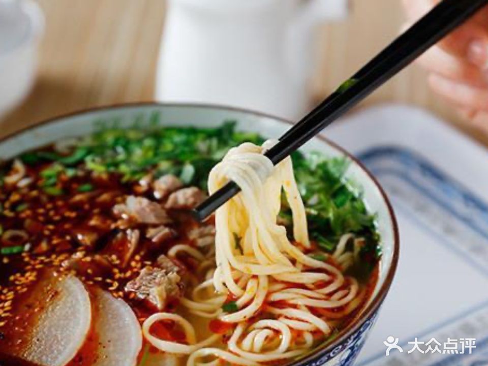 清真兰州拉面(星河湾店)