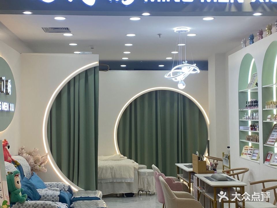 名门绣(新力百货广场店)