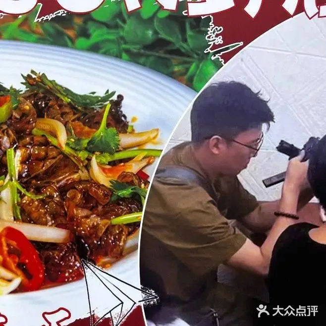 正宗凤城鱼皮分店