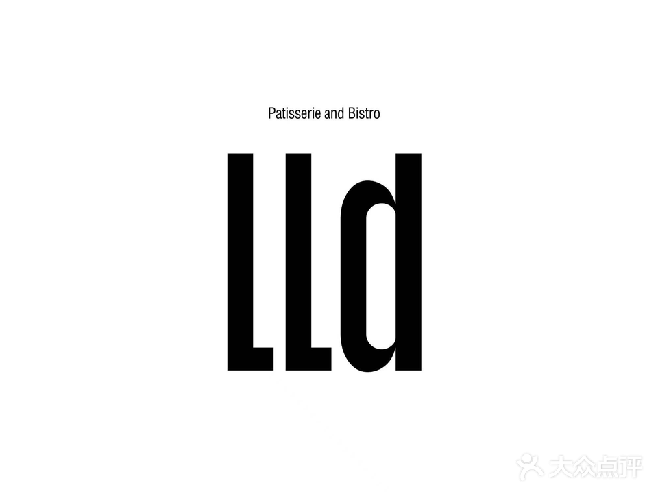 六里董法式甜品店(沿海新天地店)