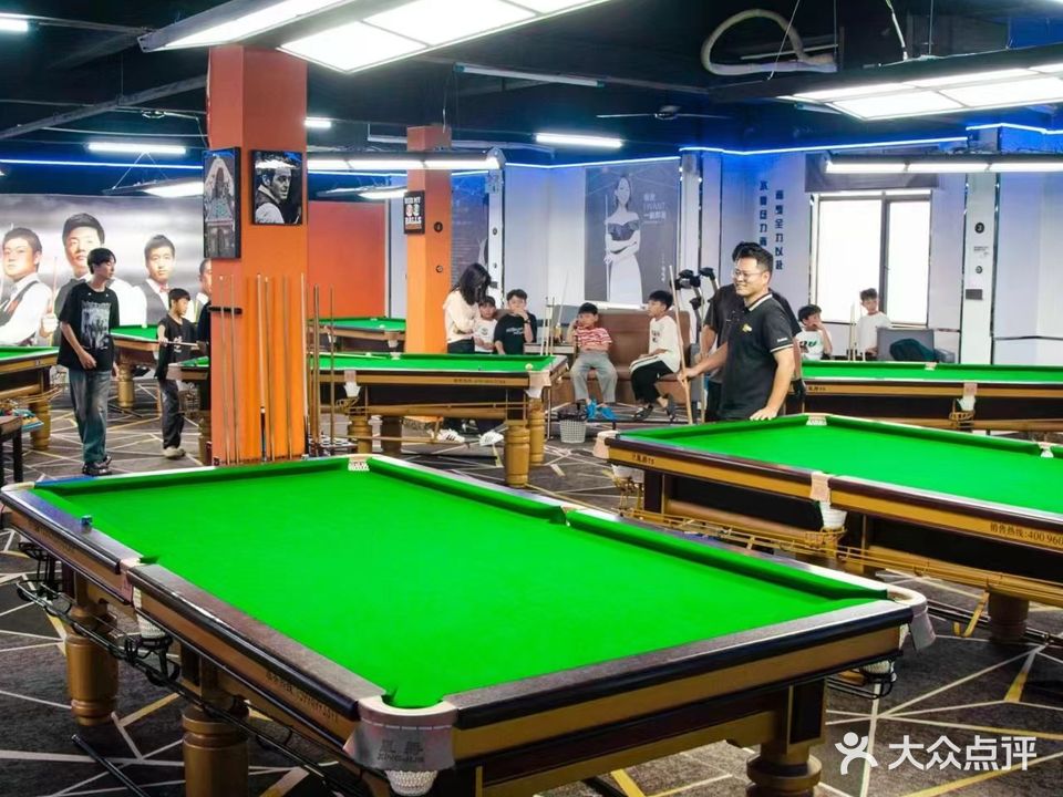 烈火台球俱乐部