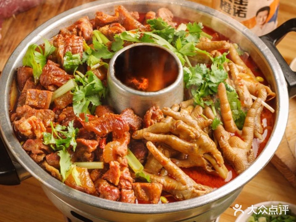 牛师兄·牛肉小火锅·牛肉粉