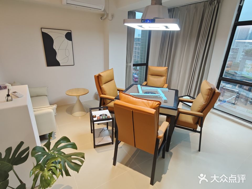 麻上见面棋牌室(新香洲店)