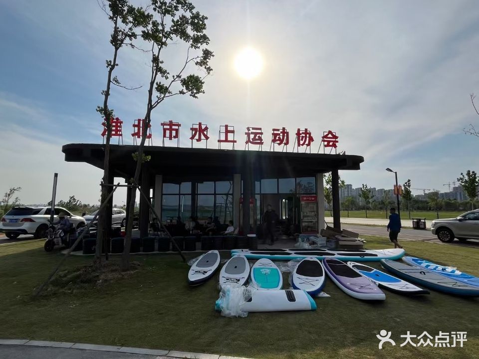 柒柒游艇俱乐部