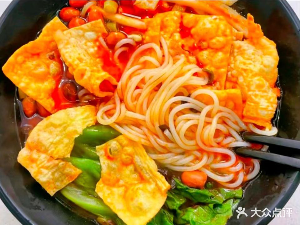 杨记老柳州螺蛳粉