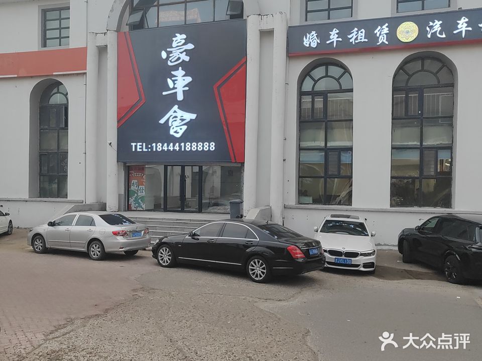 互赢24h自助棋牌室