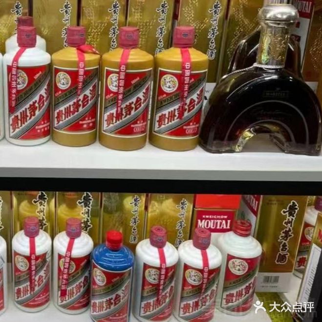 济南老兵名酒礼品回收