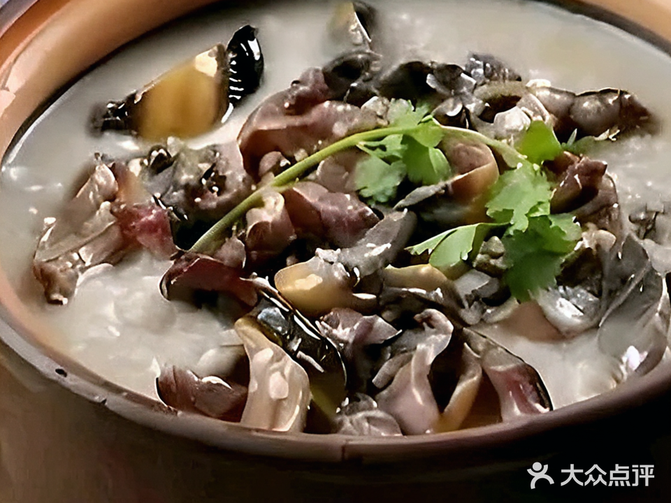 壹品海鲜砂锅粥