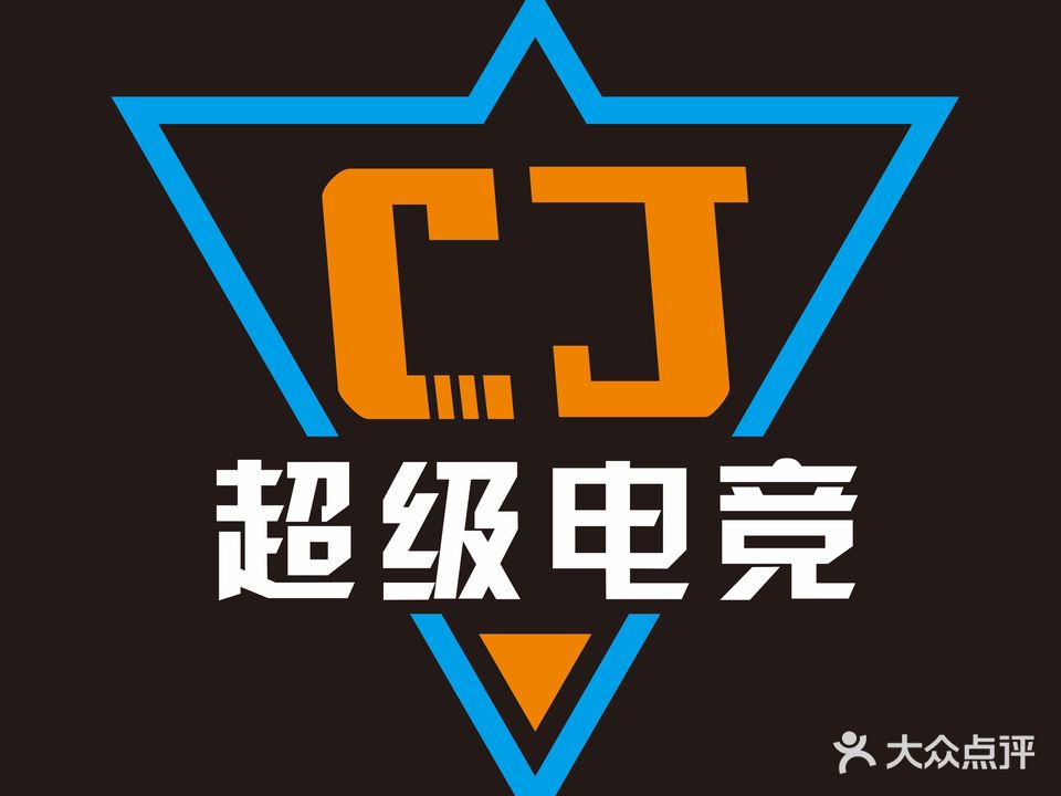 超级电竞星势力(胖东来生活广场店)