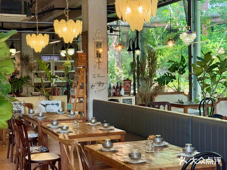 囧人粗品清迈厨房泰国菜