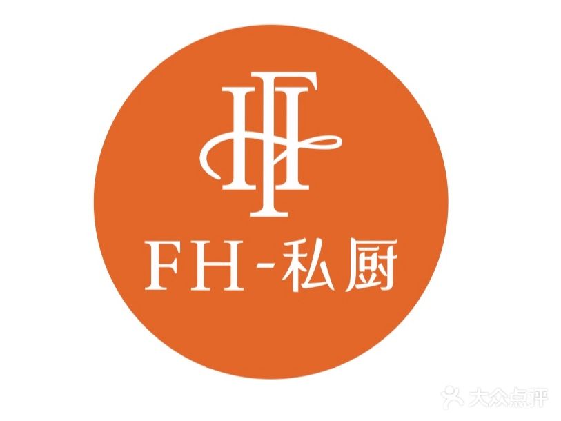 FH·私厨·简餐·派对(育德店)
