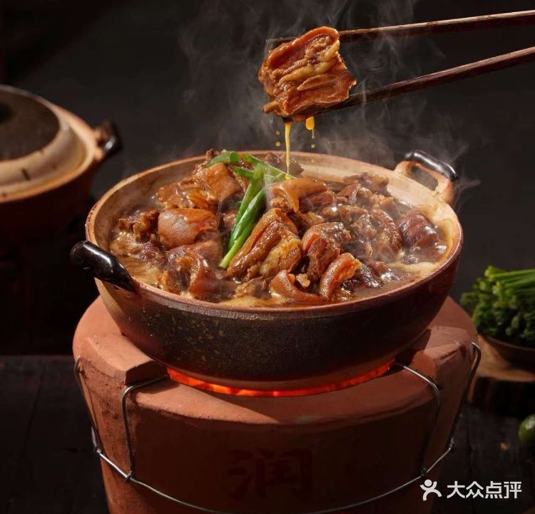 好兄弟·地摊牛排火锅·脆皮羊肉(德保店)