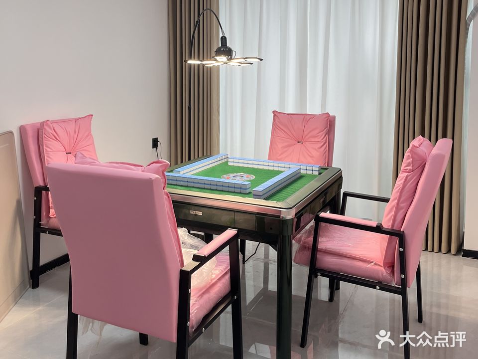 24小时雀友棋牌(德瑞世纪汇广场店)