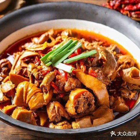 吴氏金三峡烧鸡公