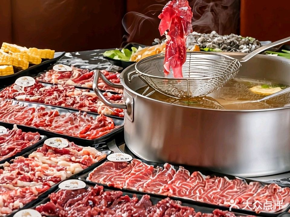 潮和·潮汕牛肉火锅(白沙店)