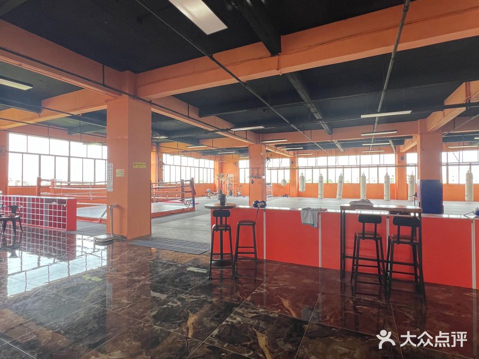 星羽搏击俱乐部