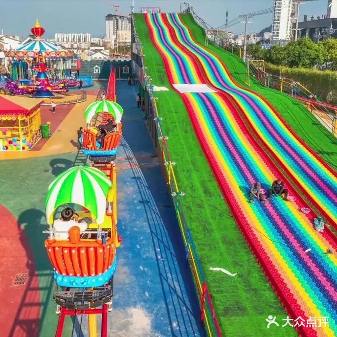 徽州乐园(丰乐河公园店)