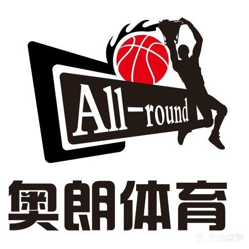 奥朗体育(景徽国际店)