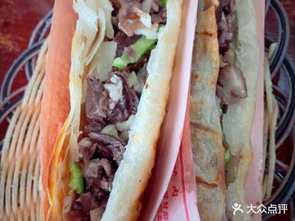 保定府驴肉火烧(兴业街店)