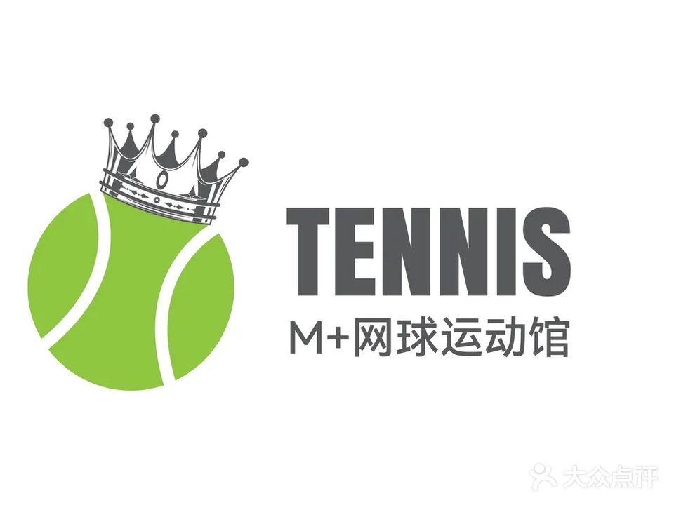 M+网球运动馆(会员馆)