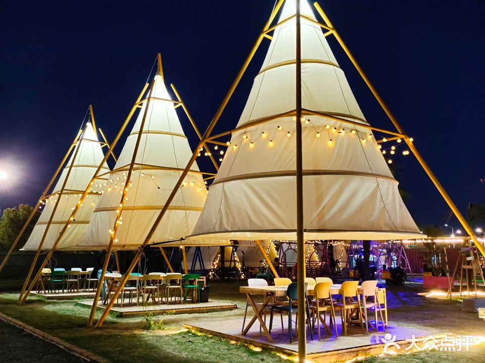 八亩粮田·趣露营火锅