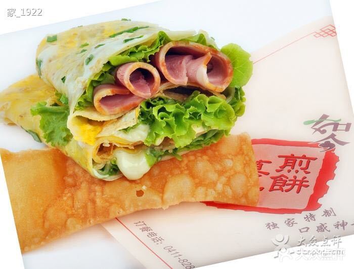北京风味杂粮煎饼果子(官塘店)