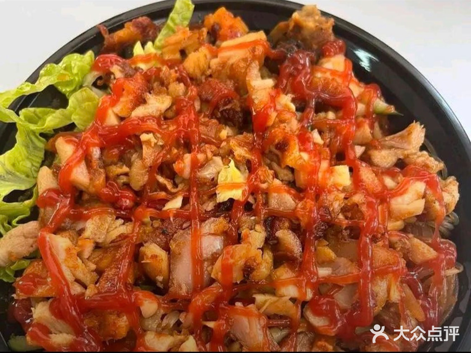 烤肉拌饭·鸡排饭