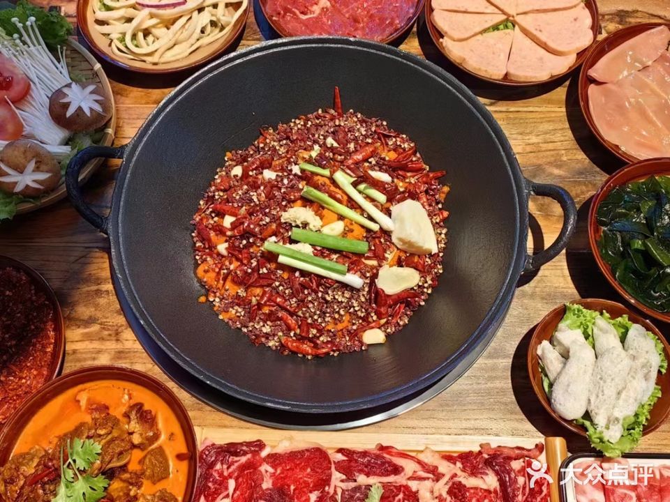 王嬢嬢重庆火锅