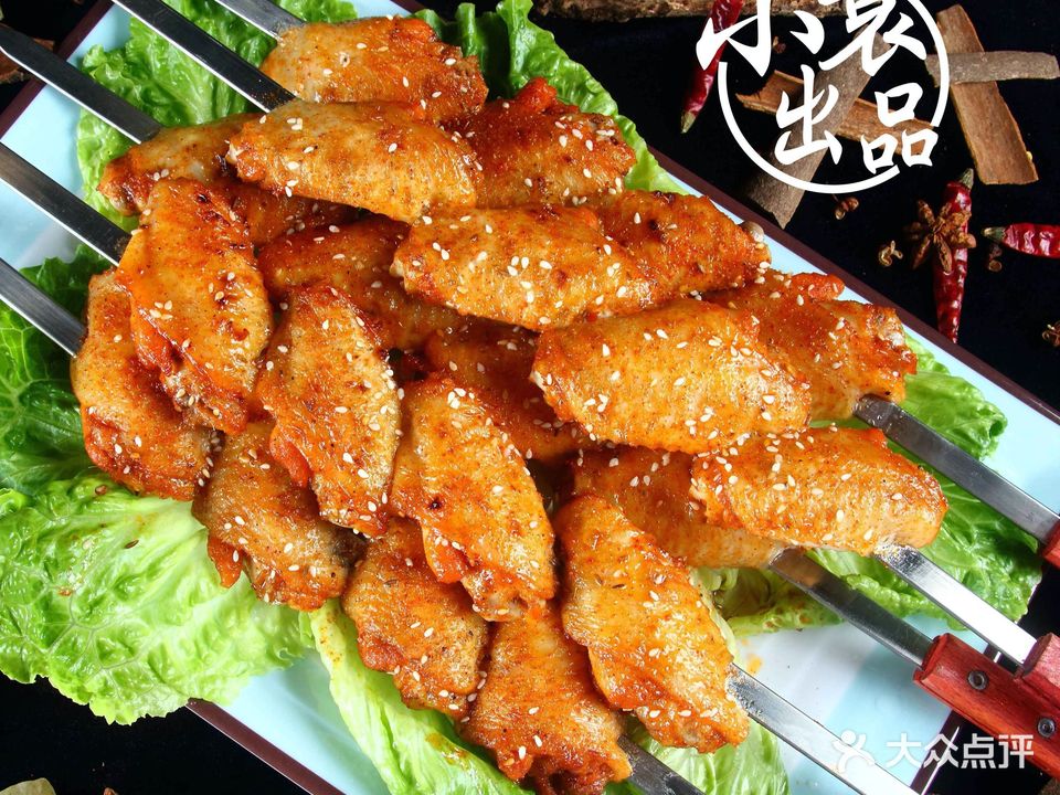小袁出品-东北大油边(沙田店)