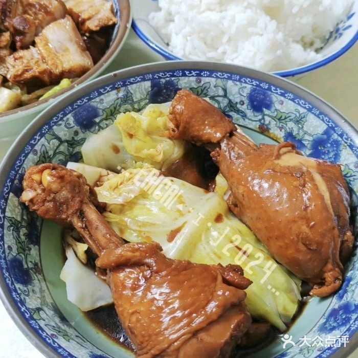 周太靓汤(龙泰苑店)