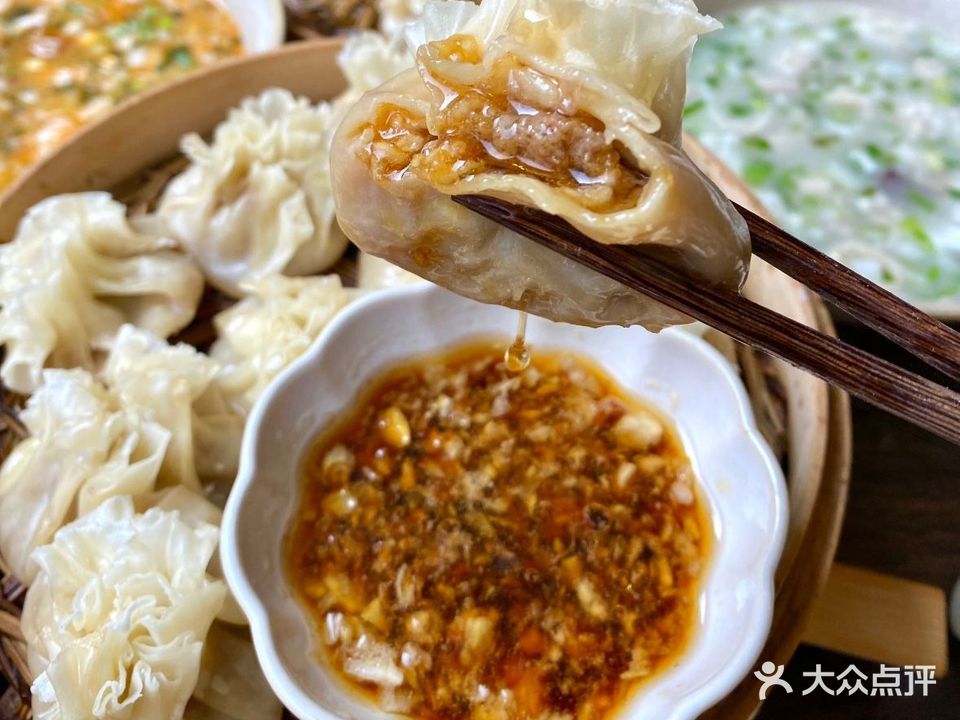 清真壹馬當鮮烧麦