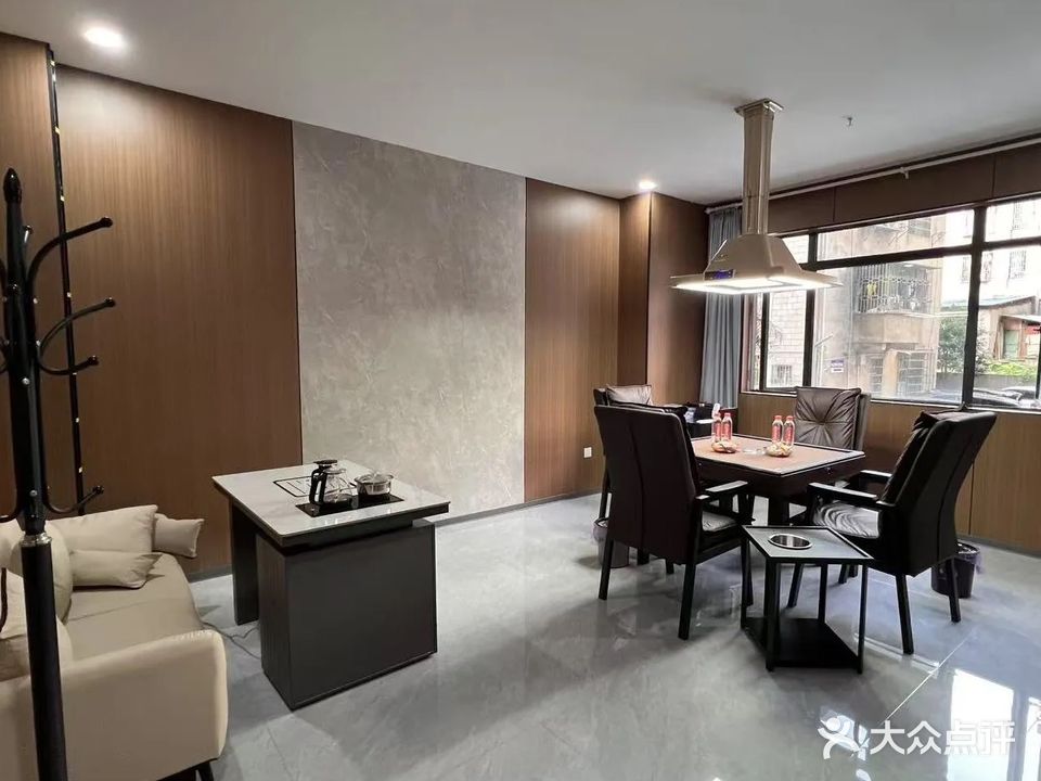 四方城嘉杭棋牌室