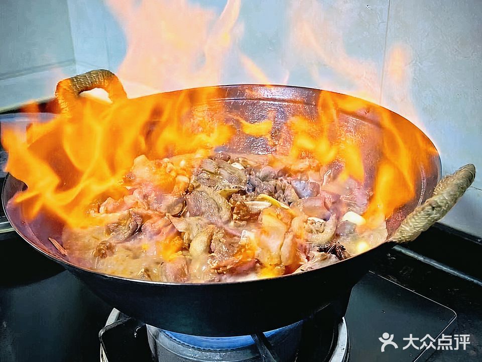 广顺火焰醉鹅(干沟路店)