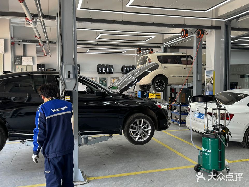 源丰润滑油汽修