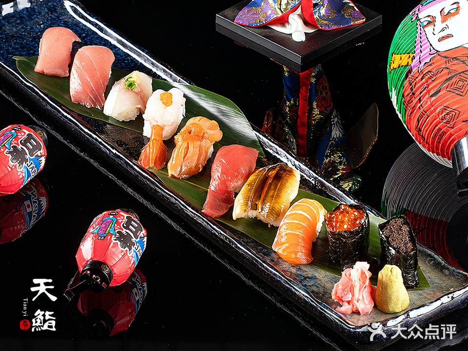 天鮨Omakase(白鹭洲店)