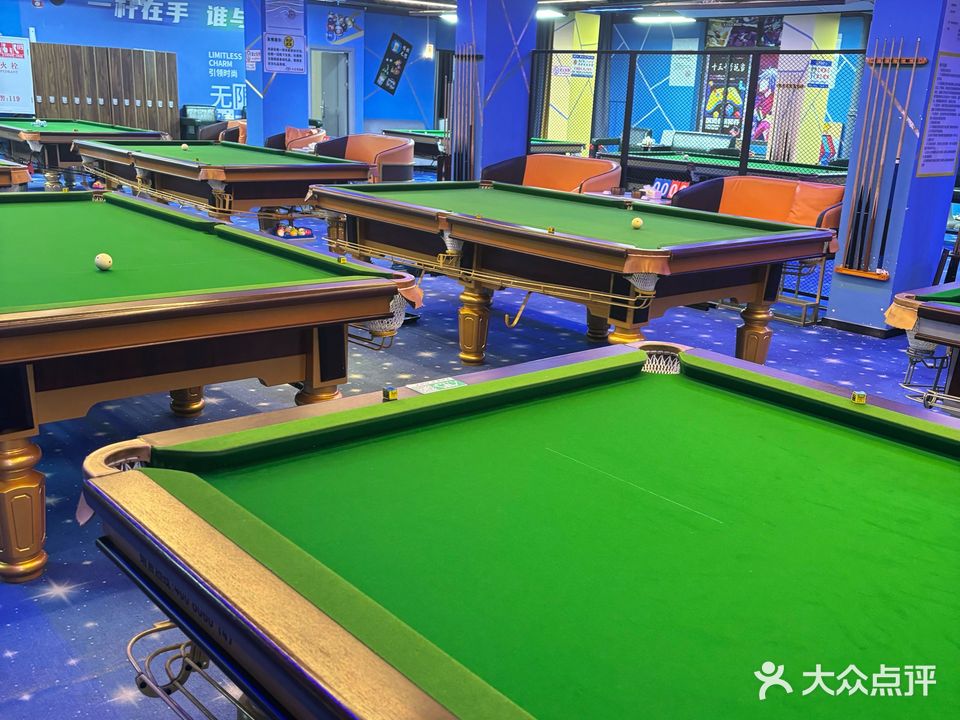 顶峰台球俱乐部