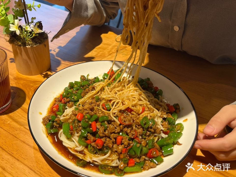 妈妈的面(友谊·国贸城店)