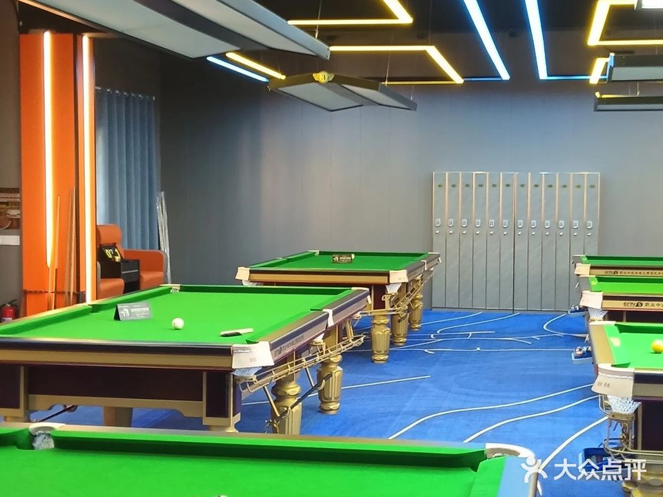 翰林台球俱乐部.棋牌